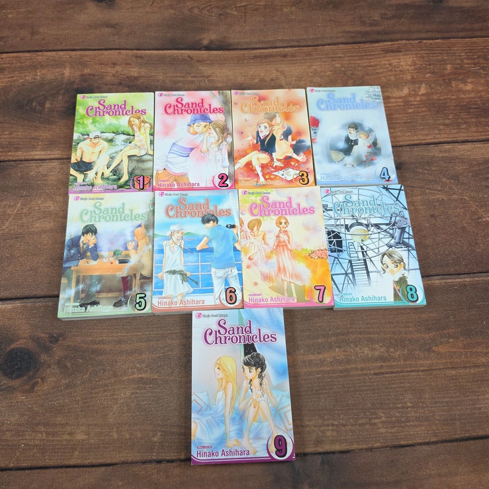 Viz Media Sand Chronicles Manga Volumes 1-9 Hinako Ashihara English Lot